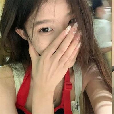还是觉得你最好